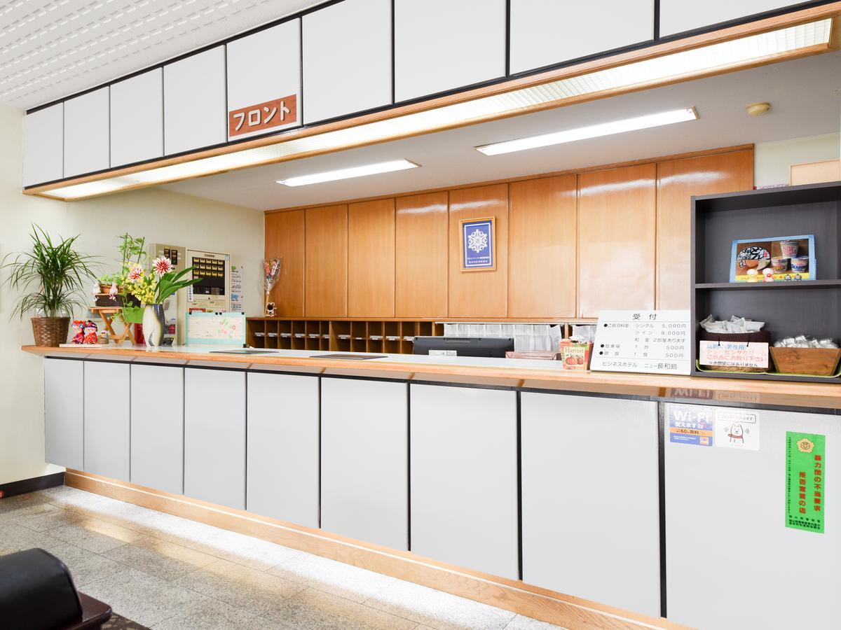 Business Hotel New Nagawajima Fukuyama Bagian luar foto